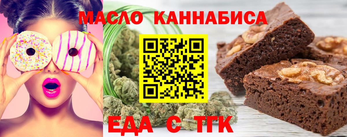 Cocaine  Нижнекамск  ГЕРОИН  Меф  МДМА  Меф МЯУ МЯУ кристаллы  ГАШ  Вход с VPN 
