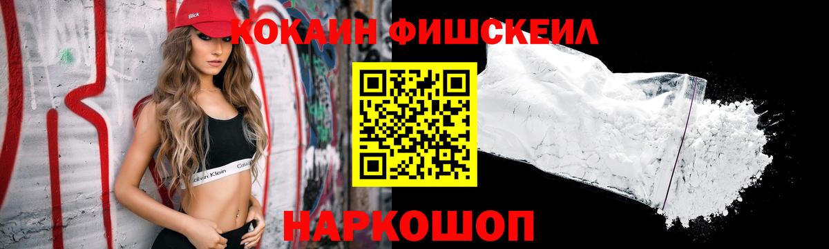 МАРИХУАНА Нижнекамск