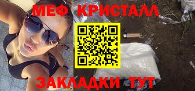 гидропоника Бузулук