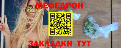 дурь Пыть-Ях