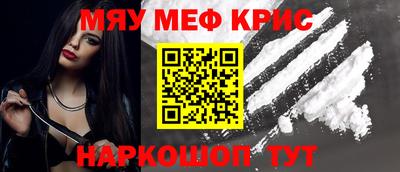 гидропоника Бузулук