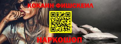 гидропоника Бузулук