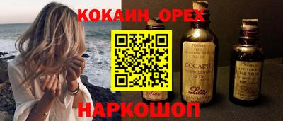 гидропоника Бузулук
