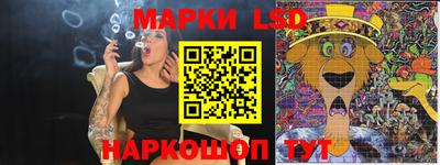 мяу мяу мука Бугуруслан