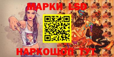 гидропоника Бузулук