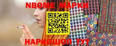 мяу мяу кристалл Будённовск