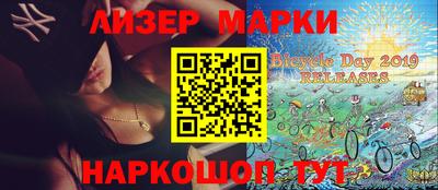 мяу мяу мука Бугуруслан