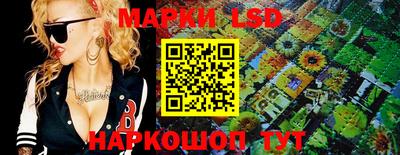 гидропоника Бузулук