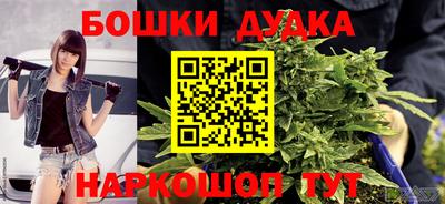 мяу мяу мука Бугуруслан