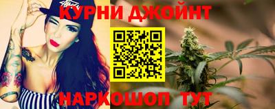 гидропоника Бузулук