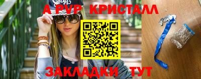 гидропоника Бузулук