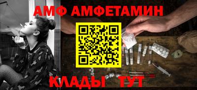 гидропоника Бузулук