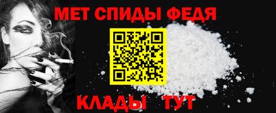 мяу мяу мука Бугуруслан