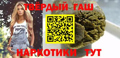 мяу мяу мука Бугуруслан