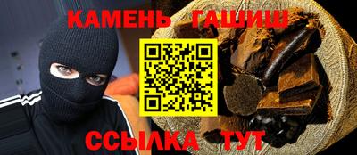 мяу мяу мука Бугуруслан