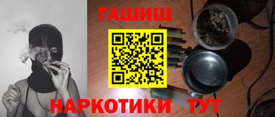 гидропоника Бузулук