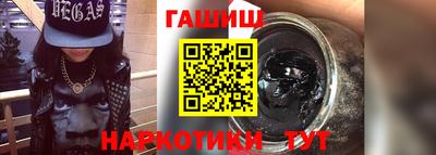 мяу мяу мука Бугуруслан