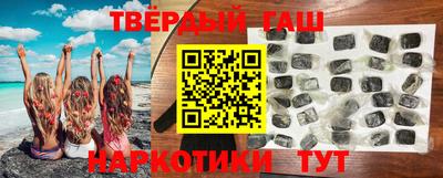 мяу мяу мука Бугуруслан