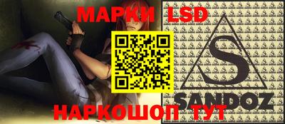 прущая мука Пугачёв