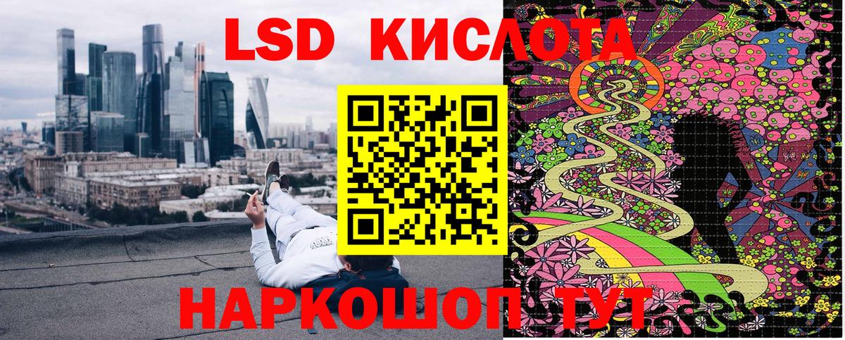Марки N-bome 1500мкг  Вход с VPN  Нижнекамск 